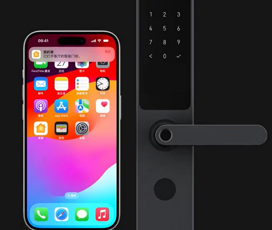 金秀iPhone维修站分享在iPhone上使用家庭钥匙开启智能门锁 