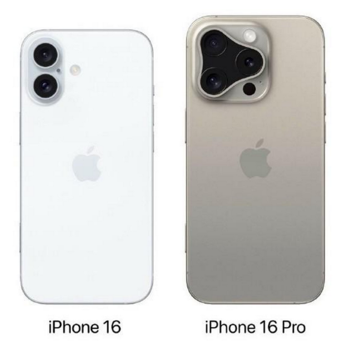 金秀苹果16维修网点分享iPhone16系列提升明显吗