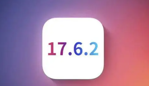 金秀苹金秀果维修店铺分析iOS 17.6.2即将发布