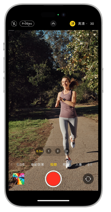 金秀苹果14维修店分享iPhone 14 机型使用“运动模式”拍摄更稳定的视频 
